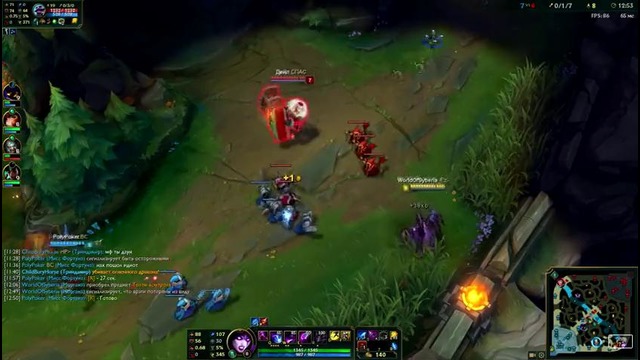 League of Legends (LoL). Моргана гайд. Саппорти и тащи 2 в 1. ( 480 X 854 )