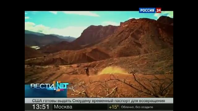 Велокадзе – Экстремальные велосипедисты