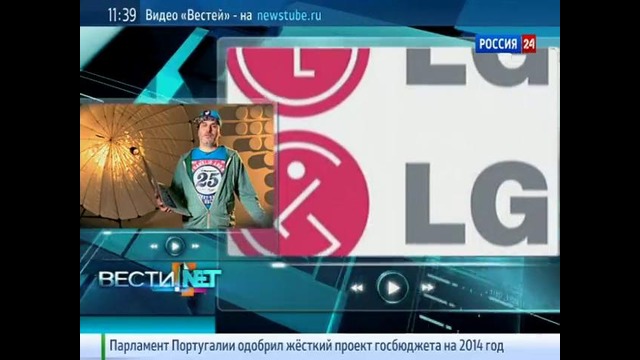 Еженедельная программа Вести. net от 2 ноября 2013 года