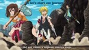 Nanatsu no Taizai OST Perfect Time
