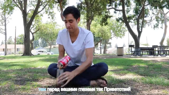 Fool Your Friends – 3 Magic Tricks Revealed