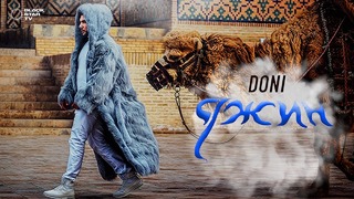 Doni – Джин (Премьера клипа, 2018)