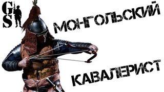Монгольский кавалерист от Konglingge – обзор фигурки 1:6 (KLG R014)