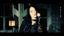 Magistina Saga – eclipse (Official Music Video 2022)