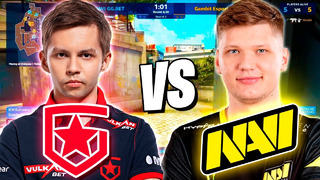 NAVI VS Gambit! Gambit Esports vs NAVI! Quarter-final – IEM Katowice 2021 (CS:GO)