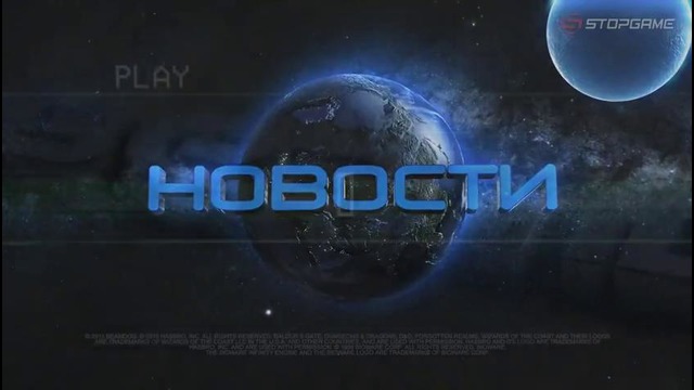 Игрозор №225