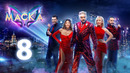 Маска – 4 сезон 8 выпуск | 02.04.2023