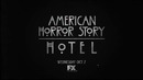 «Американской истории ужасов» 5 сезон новый тизер 1