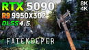 Fatekeeper: RTX 5090 32GB + Ryzen 9 9950X3D2 | 4K & 8K
