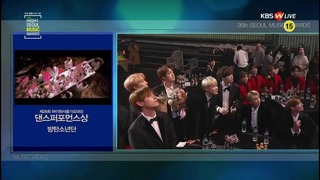 170119 BTS – Best Dance Performance @ 26th Seoul Music Award