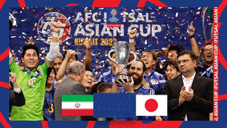 Иран – Япония | Кубок Азии-2022 | Футзал | Финал