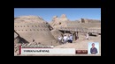 В Казахстане нашли уникальный клад