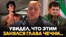ВОЛКОВ: что слышал о Чурчаеве, Пономарев VS Вахаев, Туйваса, Тактаров VS Монсон / ВЫПЬЕТ ИЗ БОТИНКА