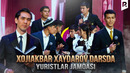Xojiakbar Xaydarov darsda | Yuristlar jamoasi | QVZ 2025