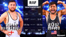 Мераб Двалишвили vs Генри Сехудо – RAF Georgia