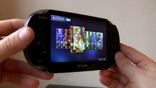 Sony PlayStation Vita (Japanese edition review)