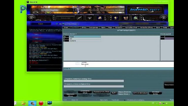 Please Go game (PGG) Premium Account