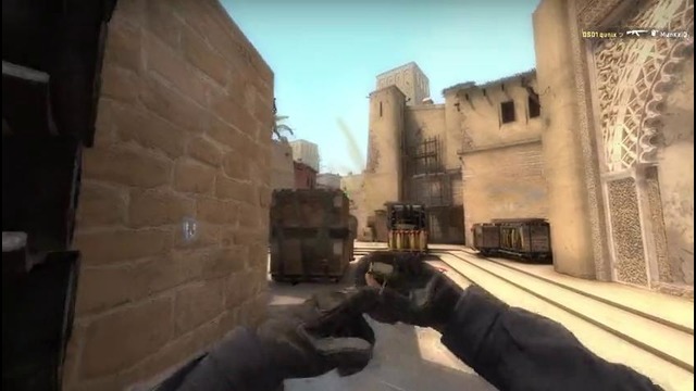 4 hs with FiveSeven on a de mirage