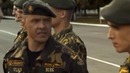Прекрасное Далёко – ( Ты попал в Спецназ )