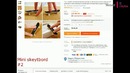 1$ evaziga aliexpress.com saytidan nimalar sotib olsa bo’ladi #2