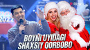 Elmurod Haqnazarov – Boyni uyidagi shaxsiy qorbobo