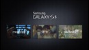 Fitness – Samsung Gear Fit Official Video