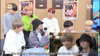 [Rus Sub] 170921 BTS Cultwo Show