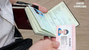 Москва повысила стоимость патента для трудовых мигрантов
