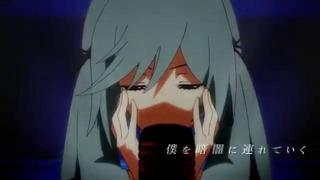 Miku Hatsune – Symphony