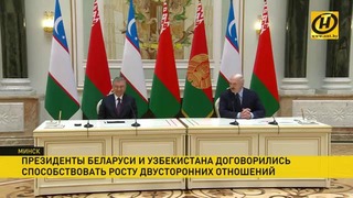 Лукашенко и Мирзиёев договорились. Итоги встречи президентов Беларуси и Узбекистана