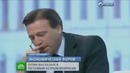 Пусть деньги вернут