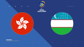 Гонконг – Узбекистан | ЧМ-2026 | Отборочный турнир | 3-й тур | Обзор матча