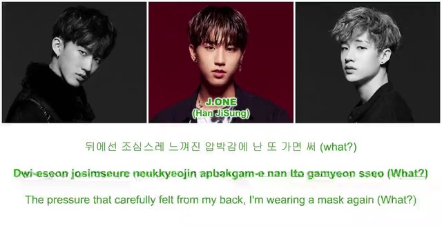 Stray Kids (3RACHA) – Runner’s High