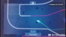 Data wing——} цербер