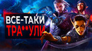 Обзор Baldur’s Gate 3