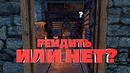 Неожиданный рейд. Зверь с Пулемётом. – Rust Solo выживание