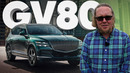 Genesis GV80 – Большой тест-драйв