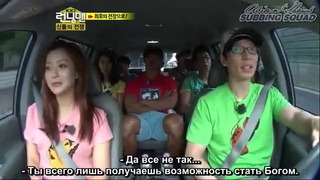 Running Man / Беглецы – Ep. 100 (рус. саб)