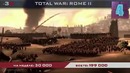 Во что поиграть на этой неделе – 27 сентября 2013