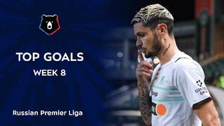 Top Goals, Week 8 | RPL 2021/22