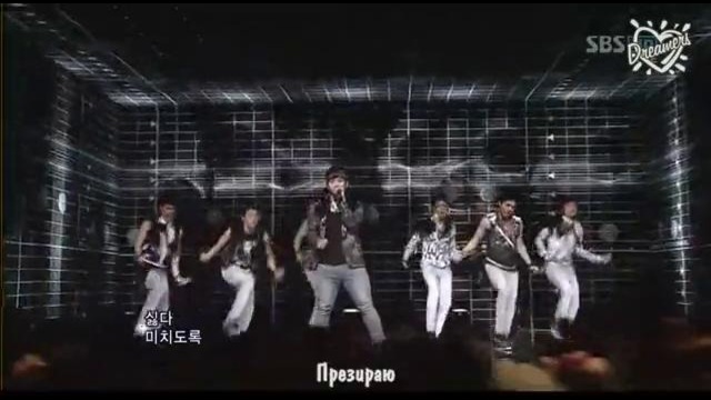 2Pm-I Hate You