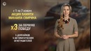 World of Tanks Обзор ноябрьских акций