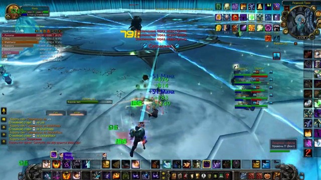 Король Лич 10 нормал