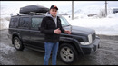 Jeep Commander. Что ты такое