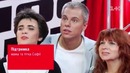 Голос Дети – София Тернецька «Варто чи ні»