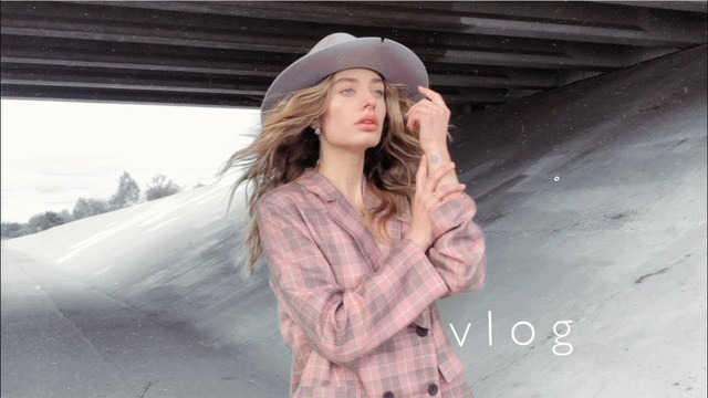 Соня Есьман | Я очень чувствительная личность | Vlog