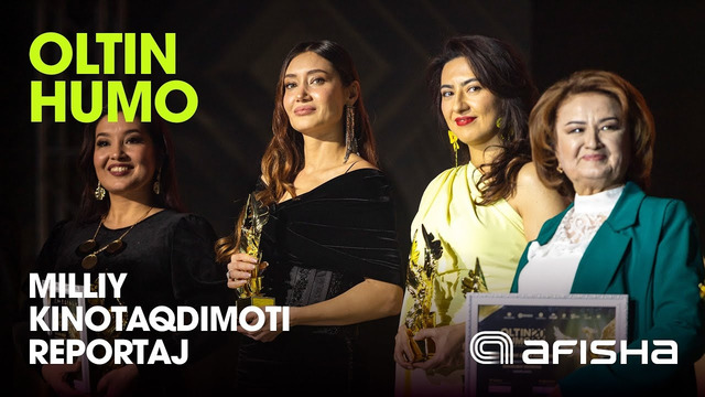 OLTIN HUMO– 2025” KINOTAQDIMOTI QANDAY O’TDI? KATTA REPORTAJ