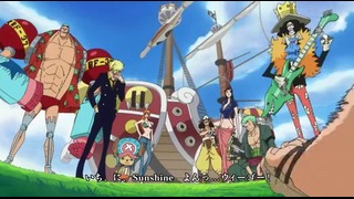 One Piece / Ван-Пис 562 (Shachiburi)