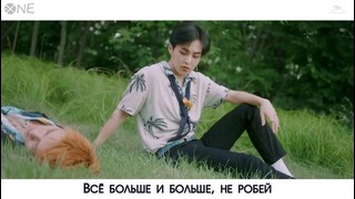 EXO — Ko Ko Bop [РУС. САБ] (Korean ver.)