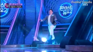 Fantastic Duo I Фантастический дуэт 2 сезон 1,1 эпизод